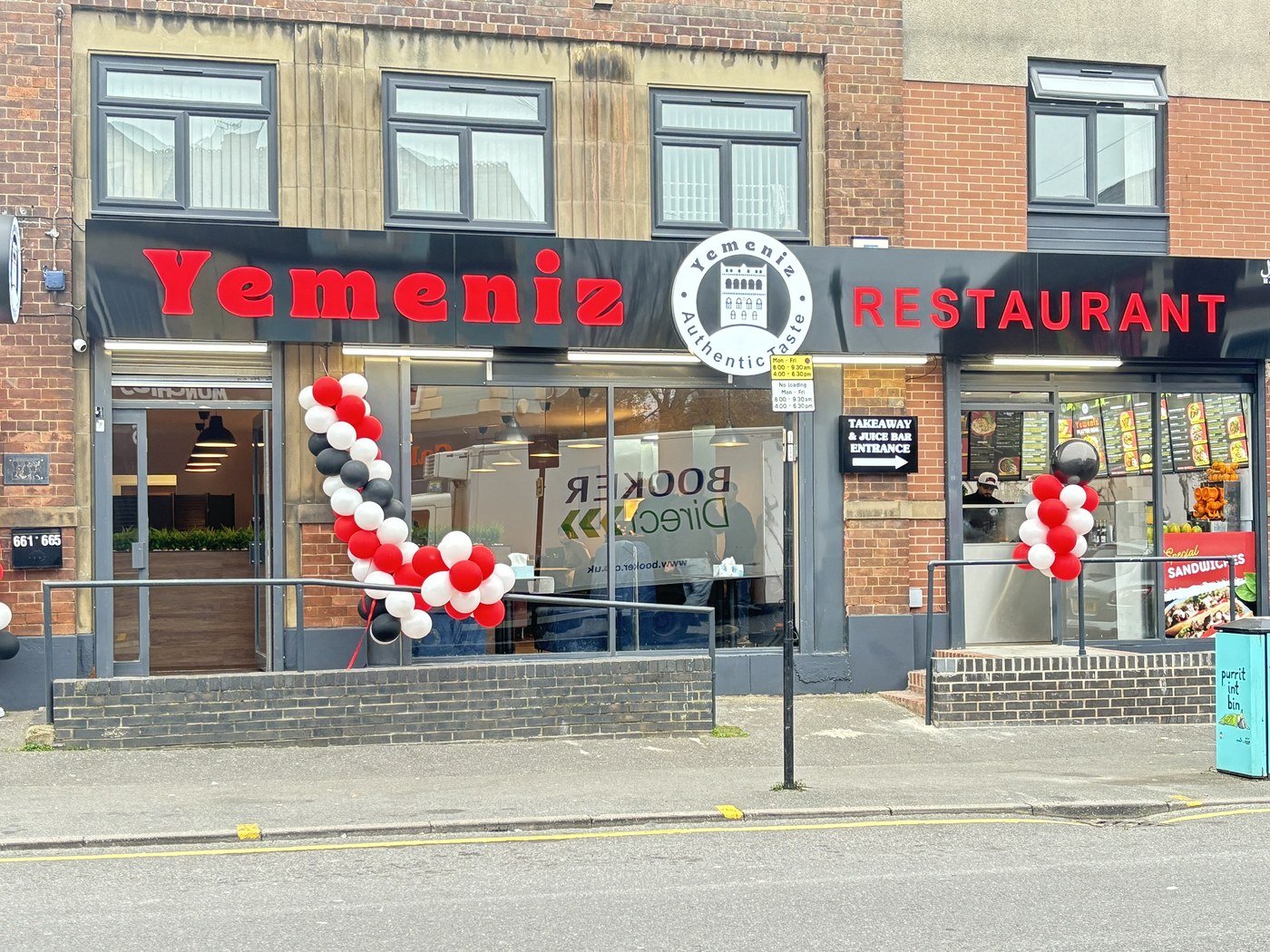 Yemeniz Restaurant